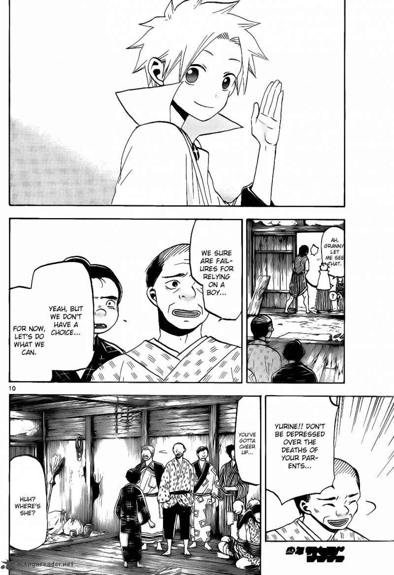 Kaitai Shinsho Zero Chapter 39 page 11