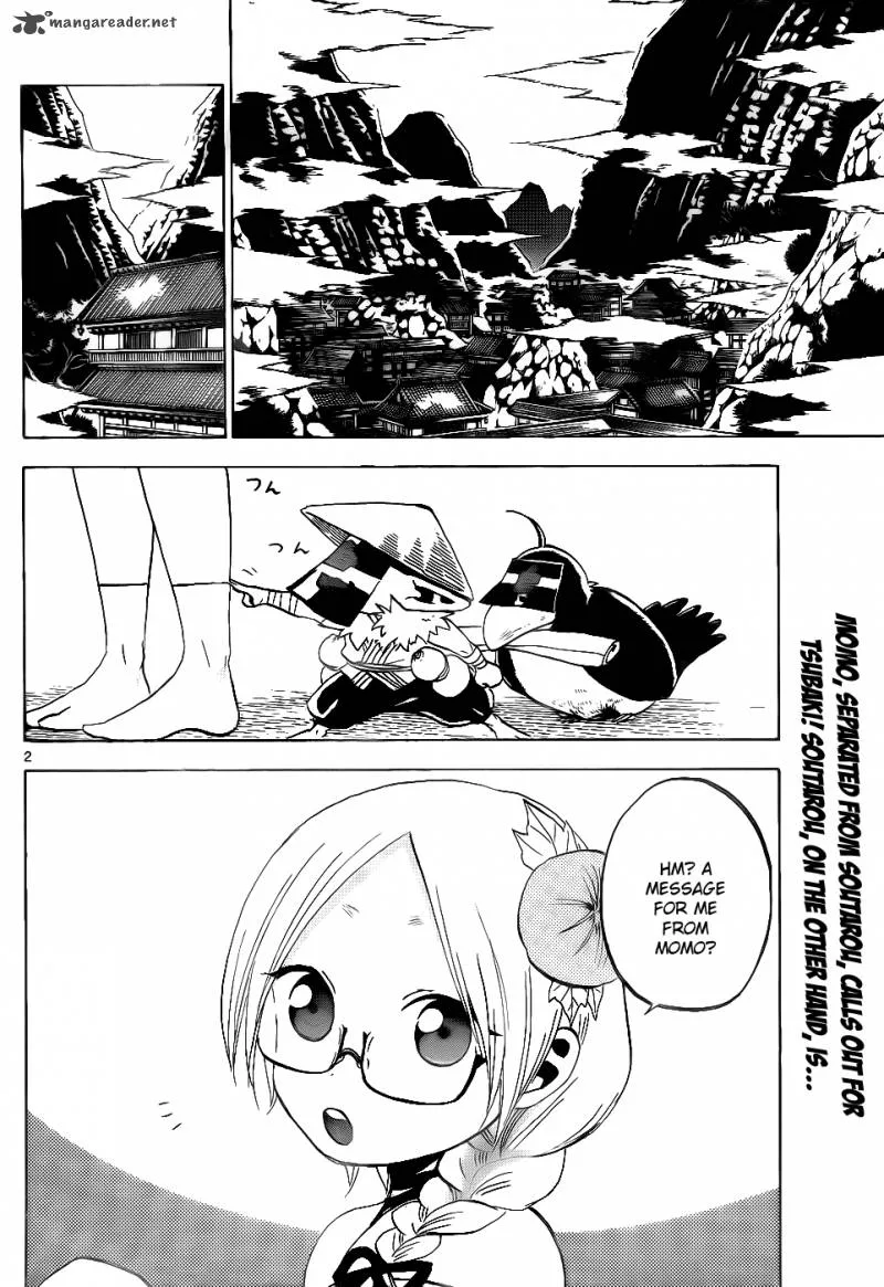 Kaitai Shinsho Zero Chapter 39 page 3