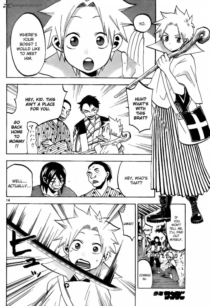 Kaitai Shinsho Zero Chapter 39 page 15