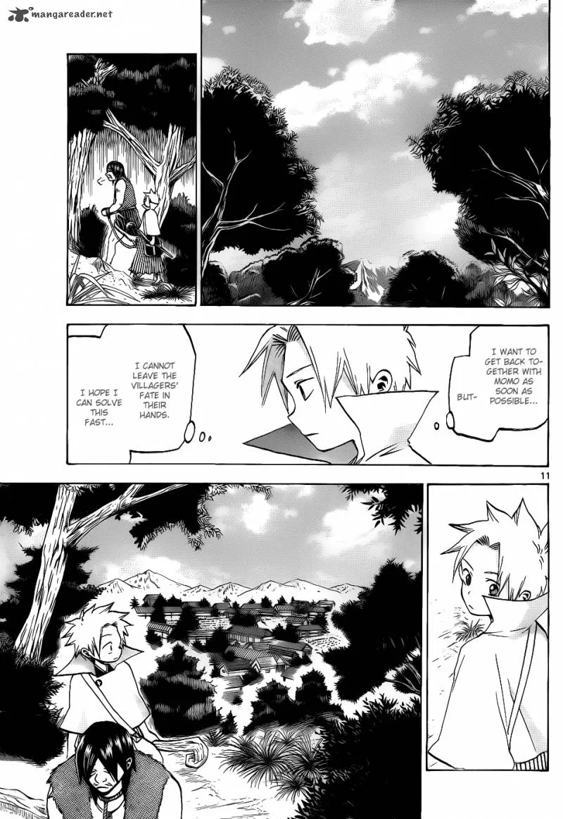Kaitai Shinsho Zero Chapter 39 page 12