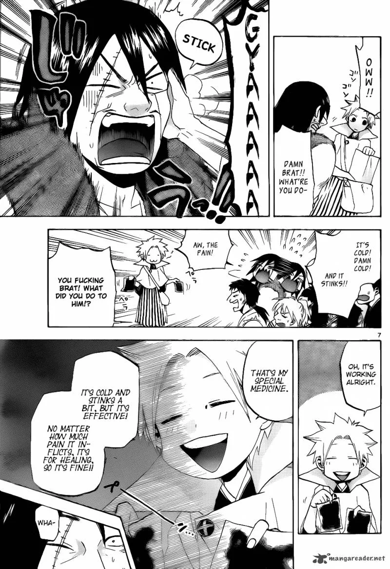 Kaitai Shinsho Zero Chapter 39 page 8