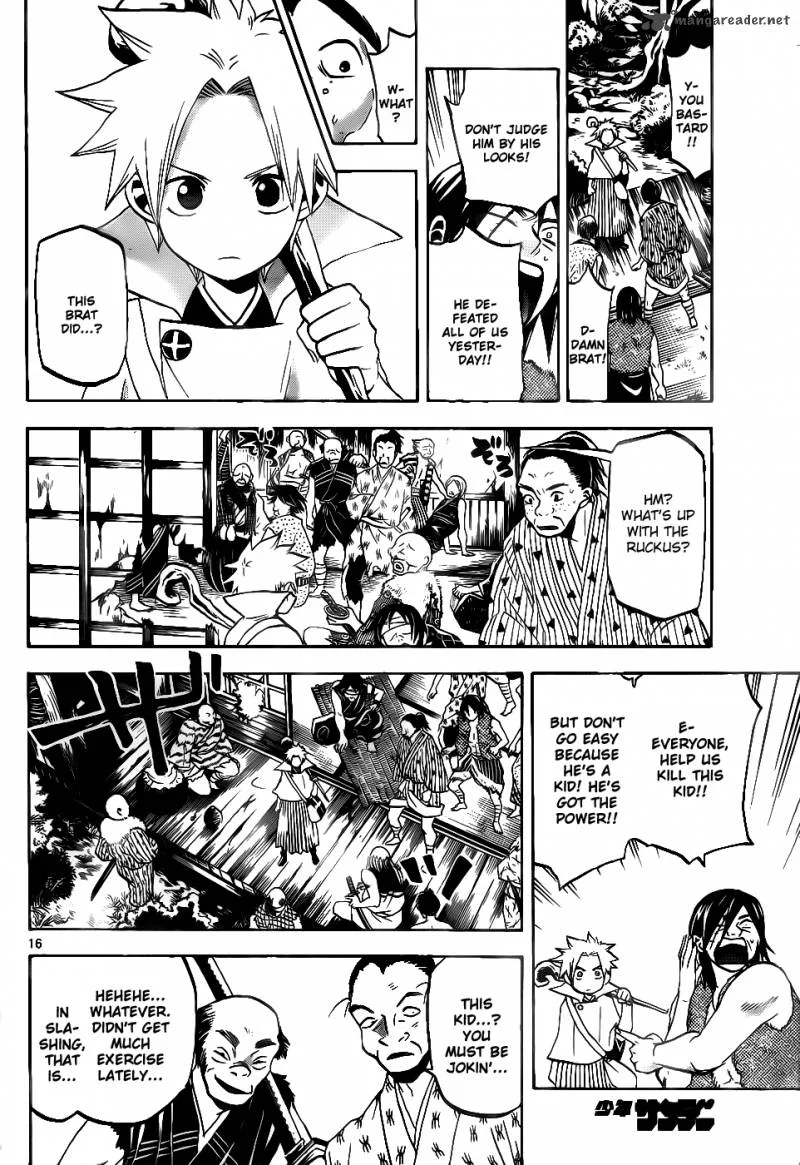 Kaitai Shinsho Zero Chapter 39 page 17