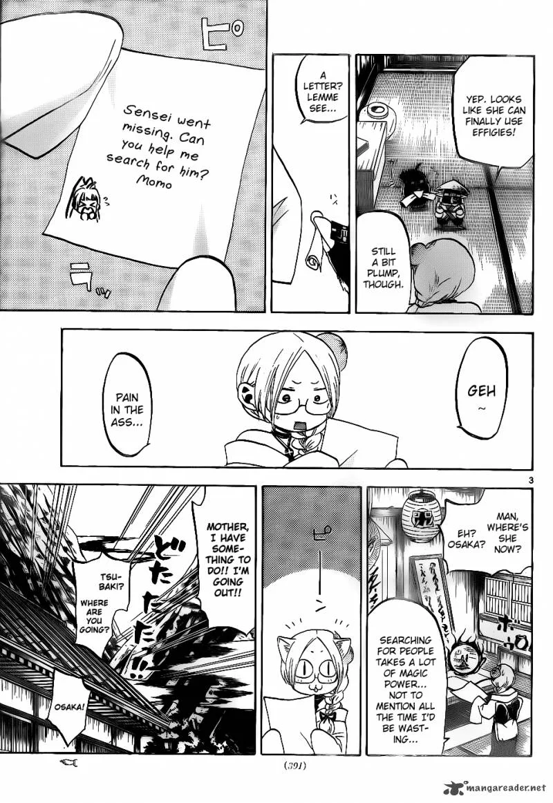 Kaitai Shinsho Zero Chapter 39 page 4