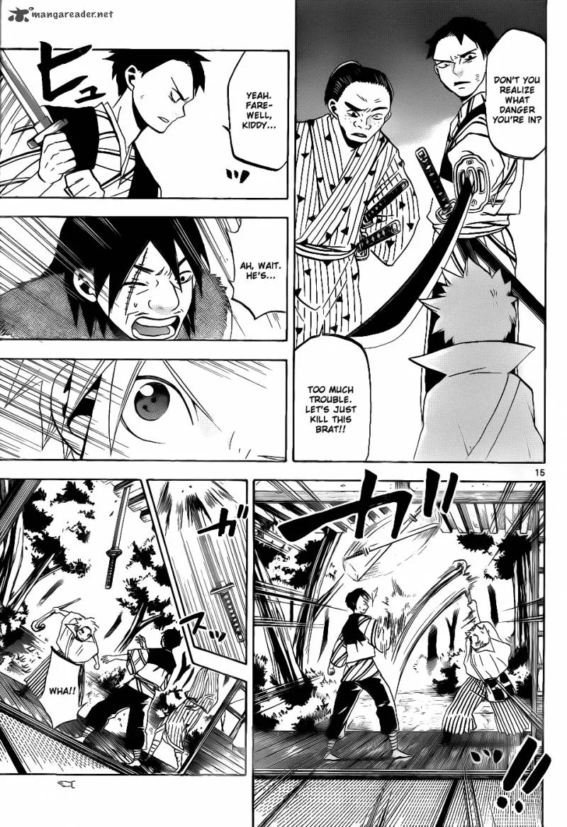Kaitai Shinsho Zero Chapter 39 page 16