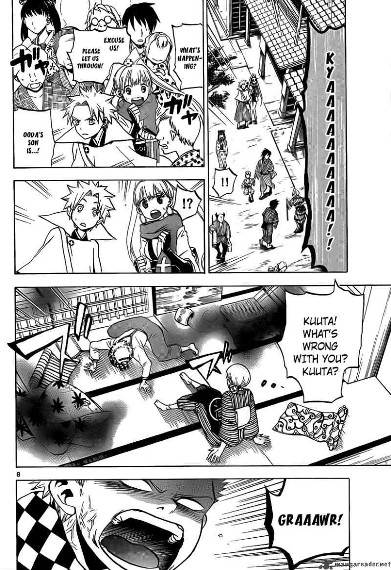 Kaitai Shinsho Zero Chapter 4 page 8