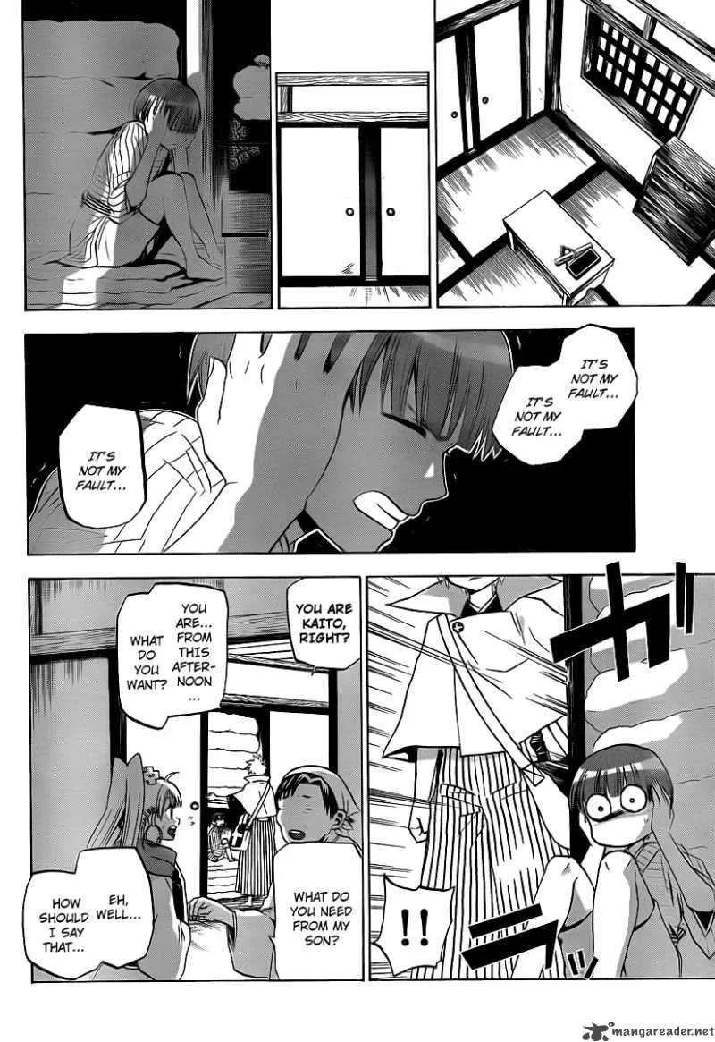 Kaitai Shinsho Zero Chapter 4 page 12