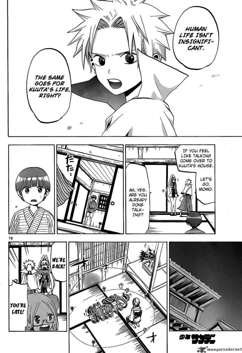 Kaitai Shinsho Zero Chapter 4 page 16