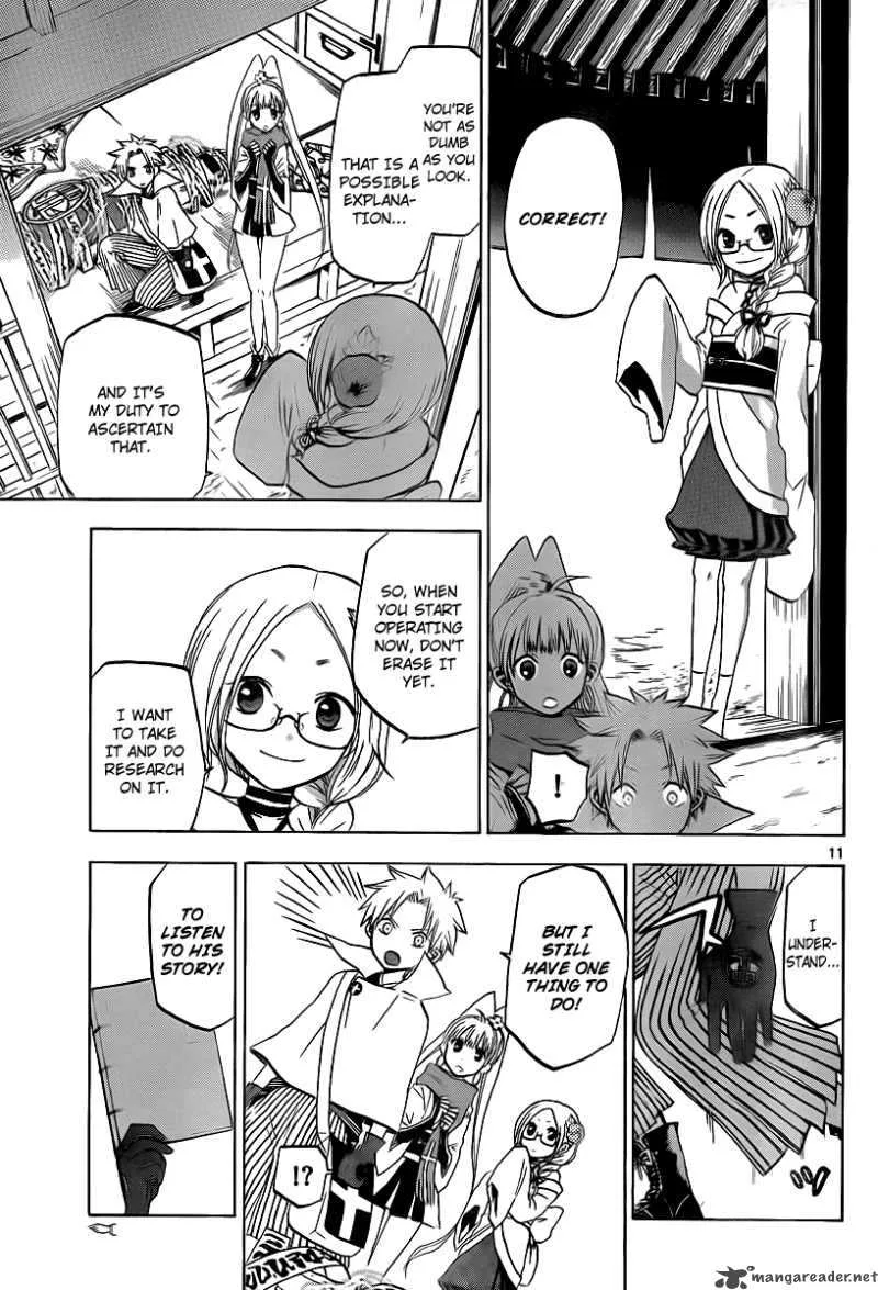 Kaitai Shinsho Zero Chapter 4 page 11