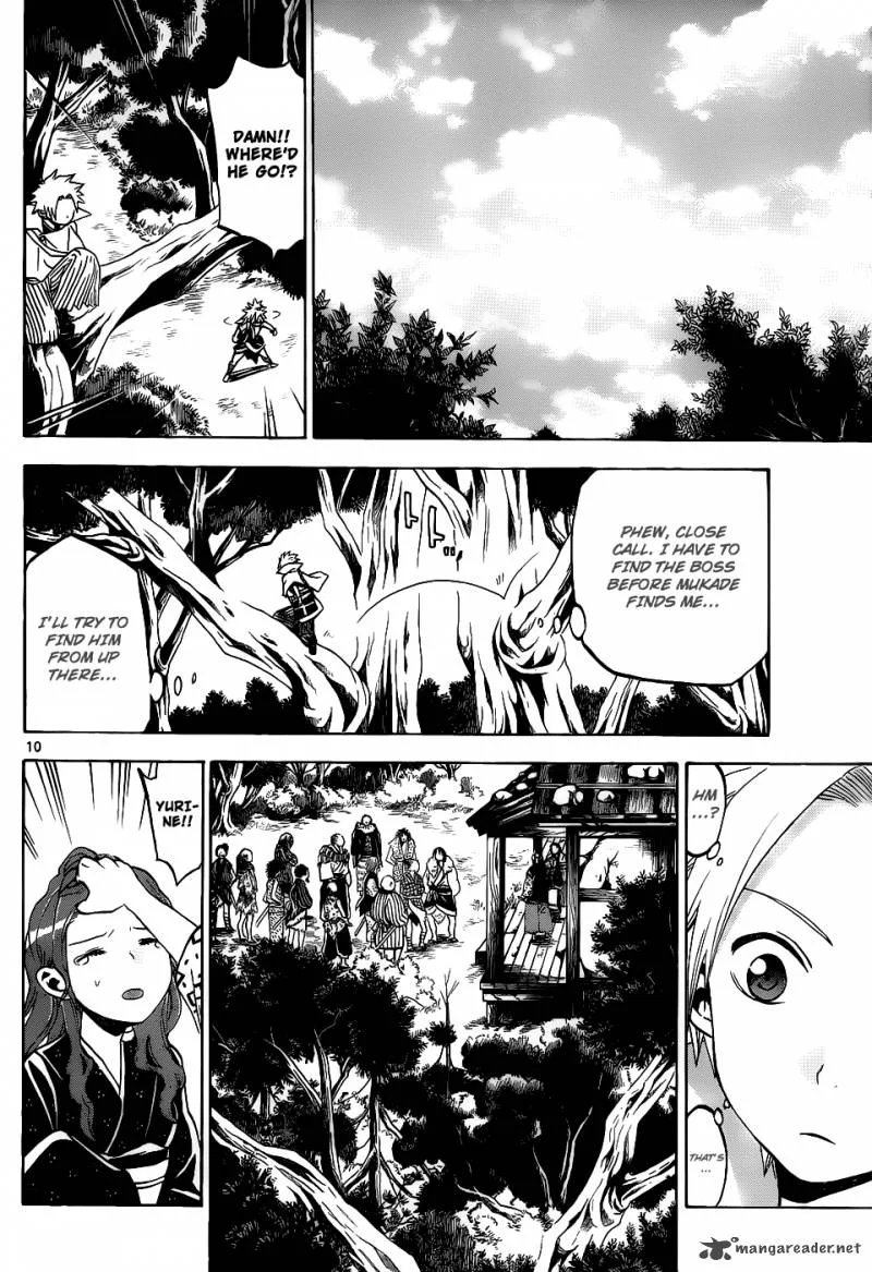 Kaitai Shinsho Zero Chapter 40 page 11