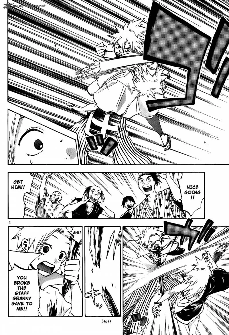 Kaitai Shinsho Zero Chapter 40 page 5