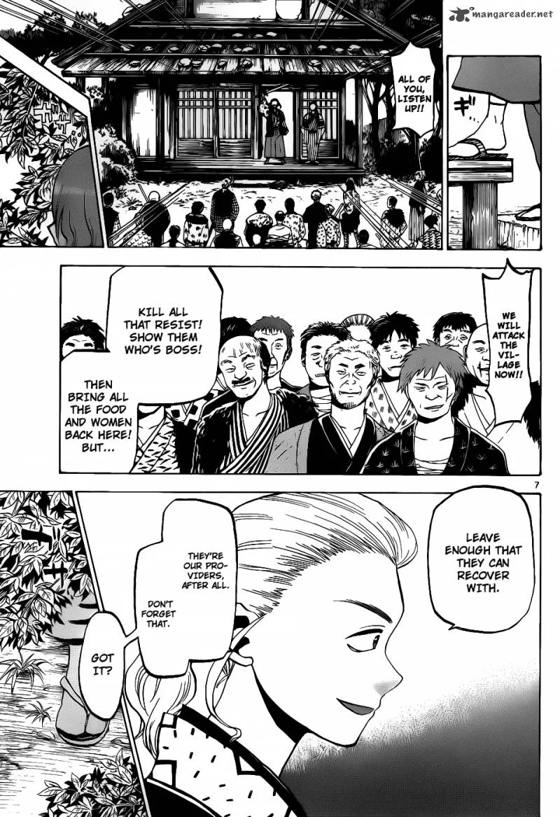 Kaitai Shinsho Zero Chapter 40 page 8