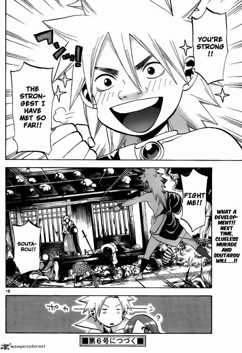 Kaitai Shinsho Zero Chapter 40 page 19