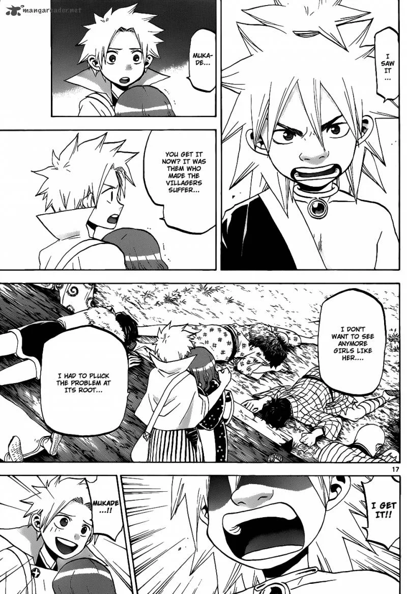 Kaitai Shinsho Zero Chapter 40 page 18