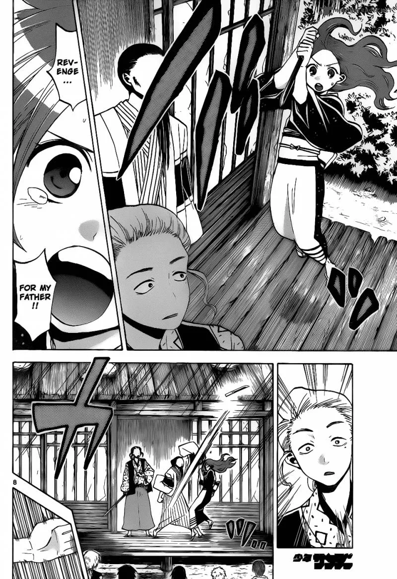 Kaitai Shinsho Zero Chapter 40 page 9
