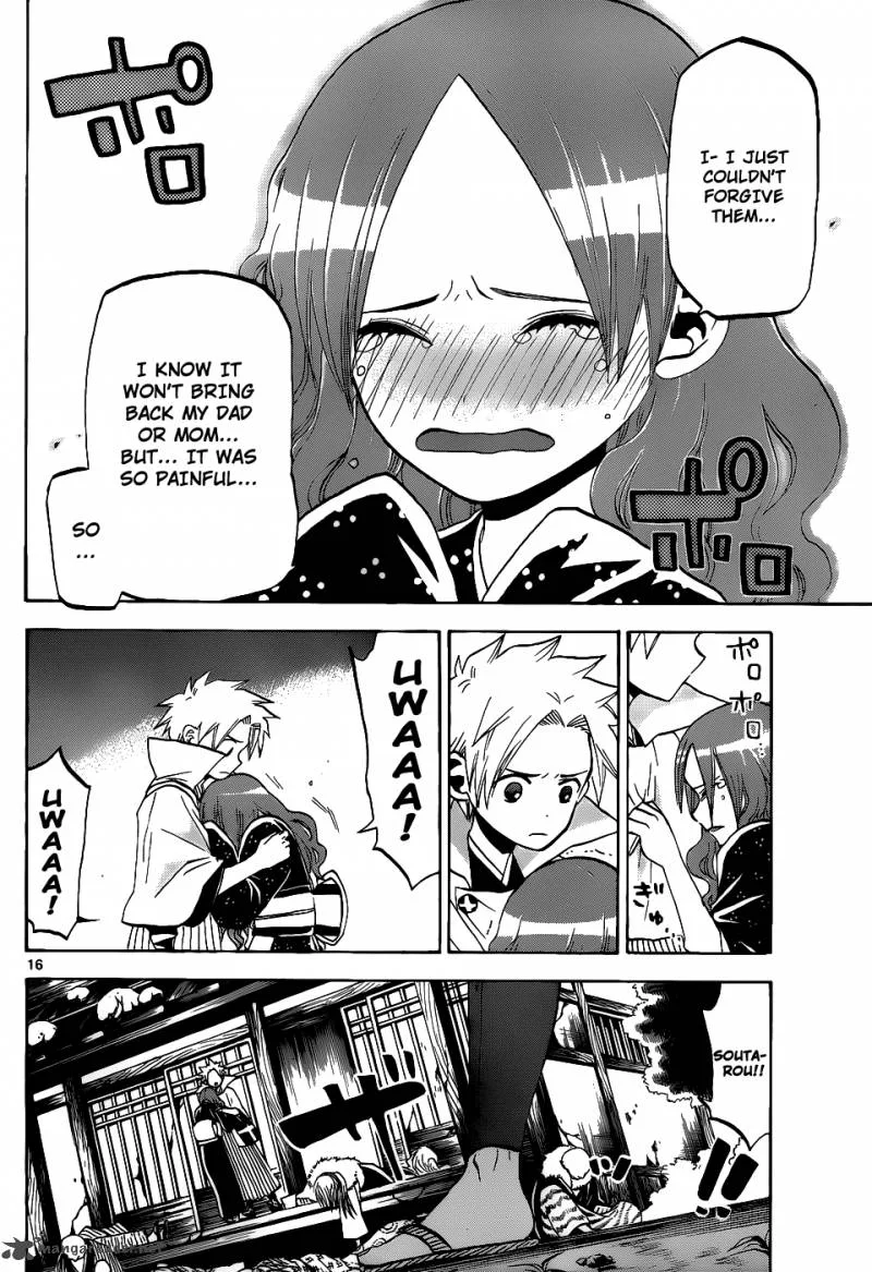 Kaitai Shinsho Zero Chapter 40 page 17
