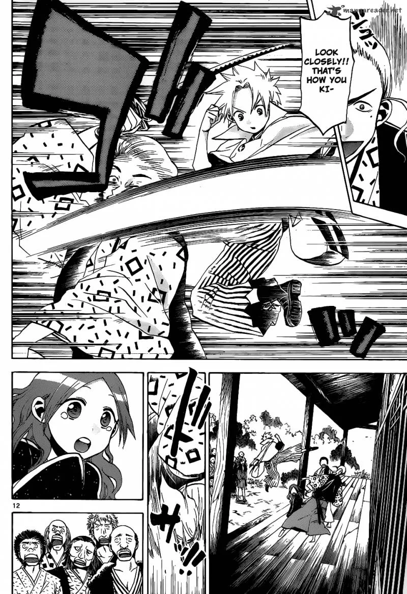 Kaitai Shinsho Zero Chapter 40 page 13