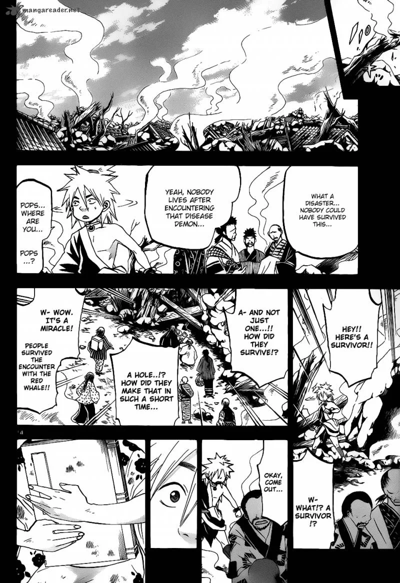 Kaitai Shinsho Zero Chapter 41 page 15