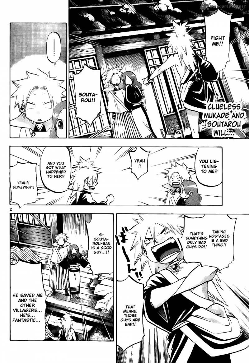 Kaitai Shinsho Zero Chapter 41 page 3