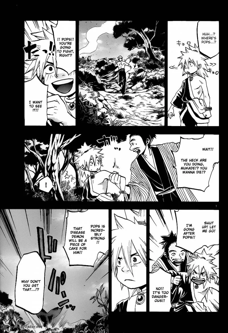 Kaitai Shinsho Zero Chapter 41 page 14