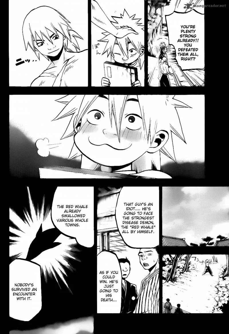 Kaitai Shinsho Zero Chapter 41 page 11