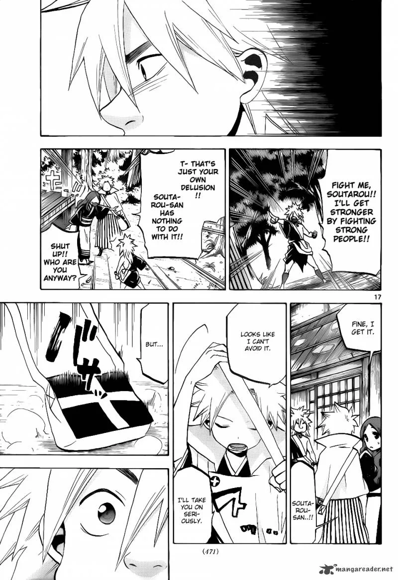 Kaitai Shinsho Zero Chapter 41 page 18