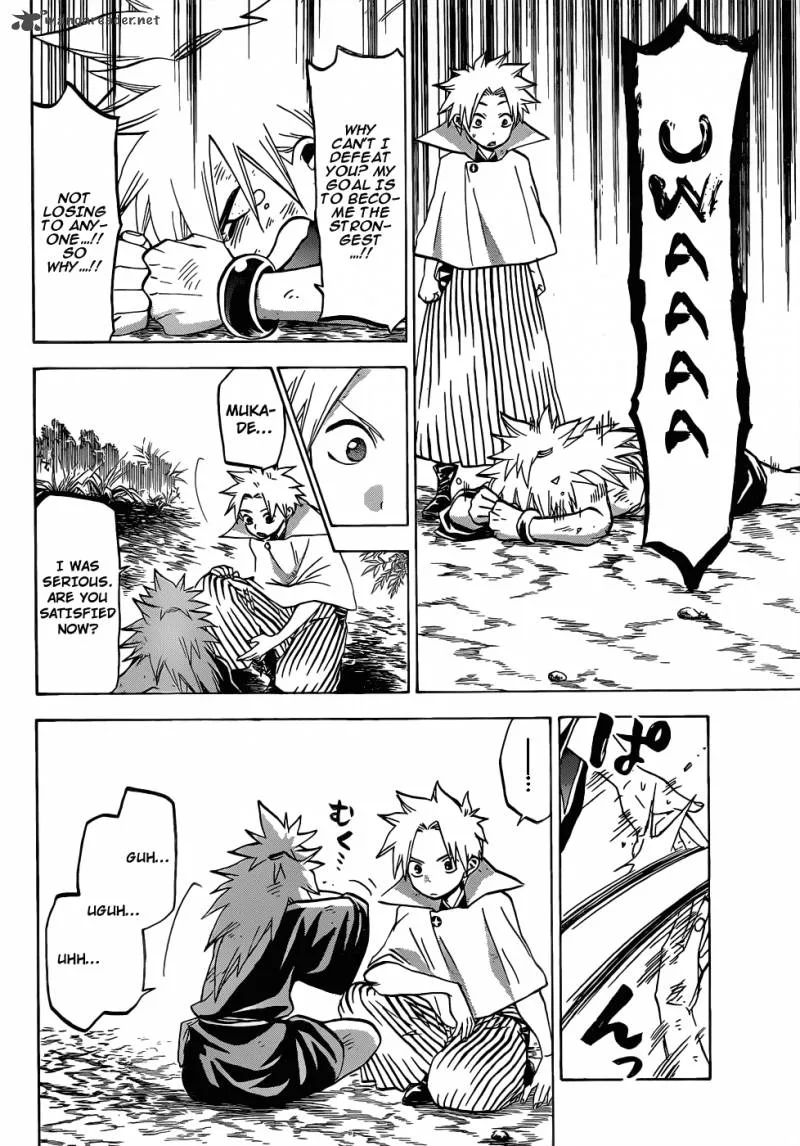 Kaitai Shinsho Zero Chapter 42 page 16
