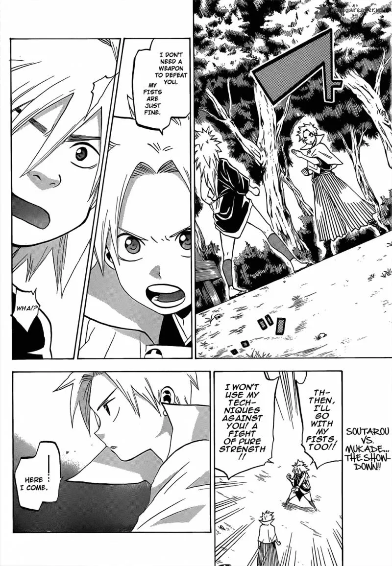Kaitai Shinsho Zero Chapter 42 page 3