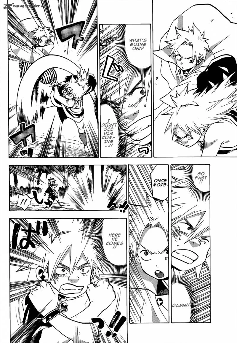 Kaitai Shinsho Zero Chapter 42 page 7
