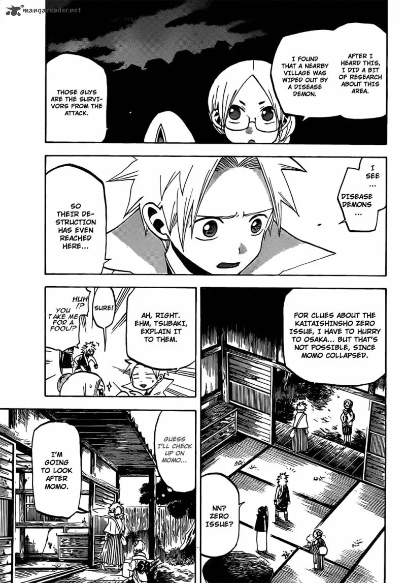 Kaitai Shinsho Zero Chapter 43 page 10