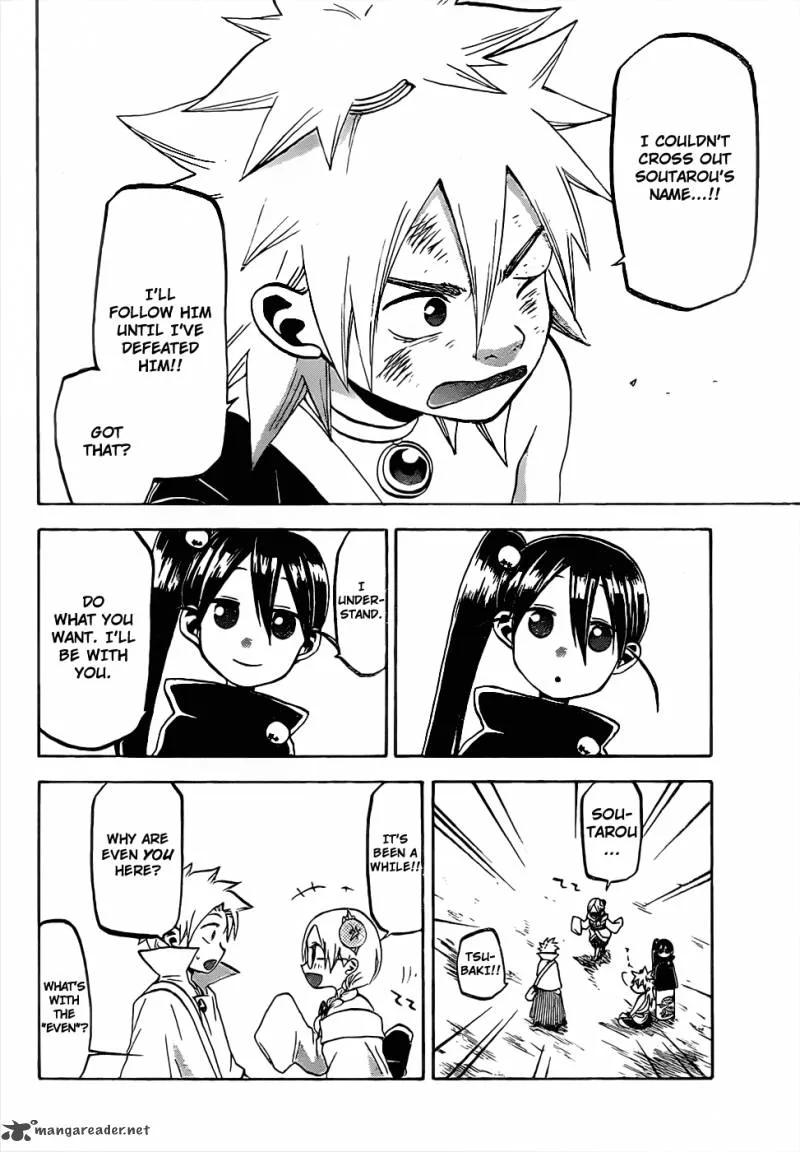 Kaitai Shinsho Zero Chapter 43 page 5