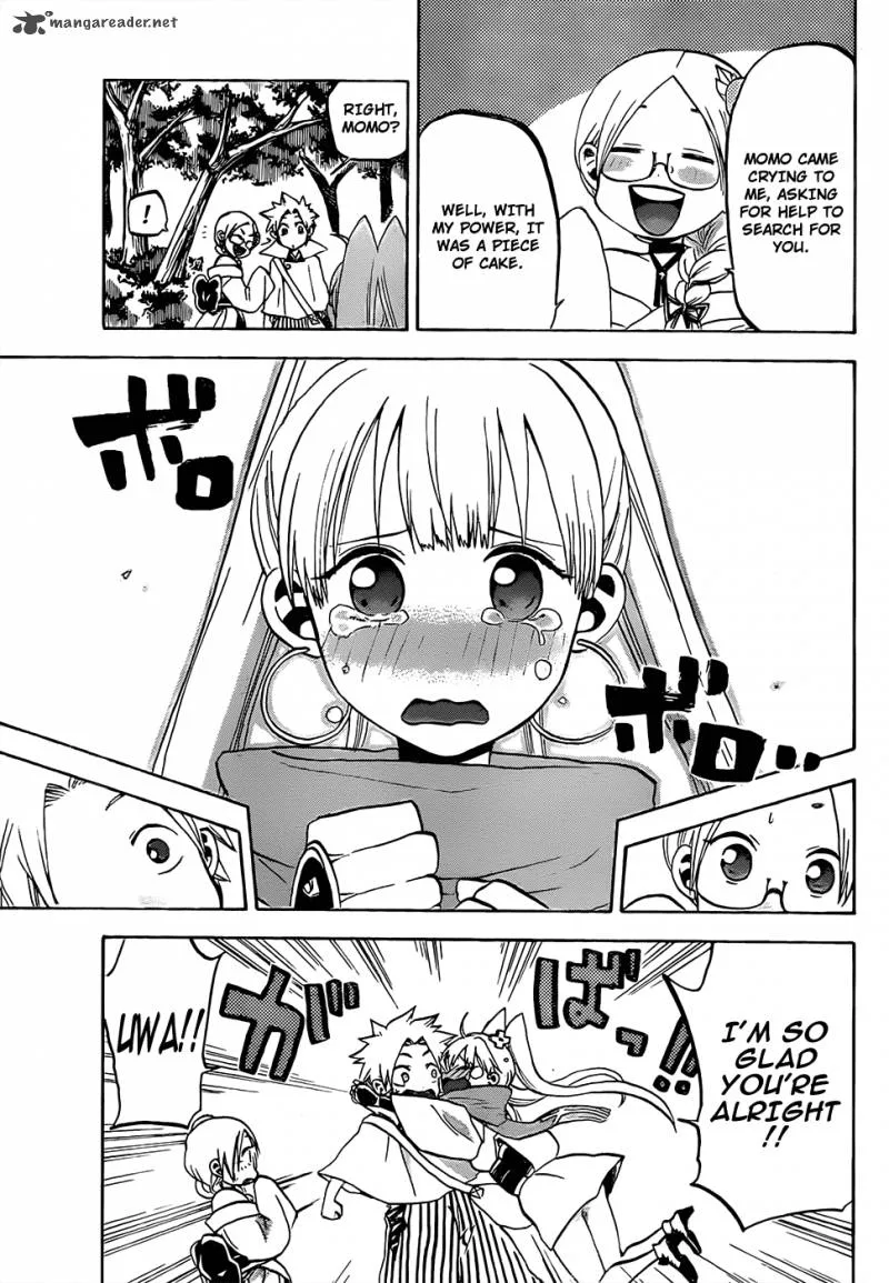 Kaitai Shinsho Zero Chapter 43 page 6
