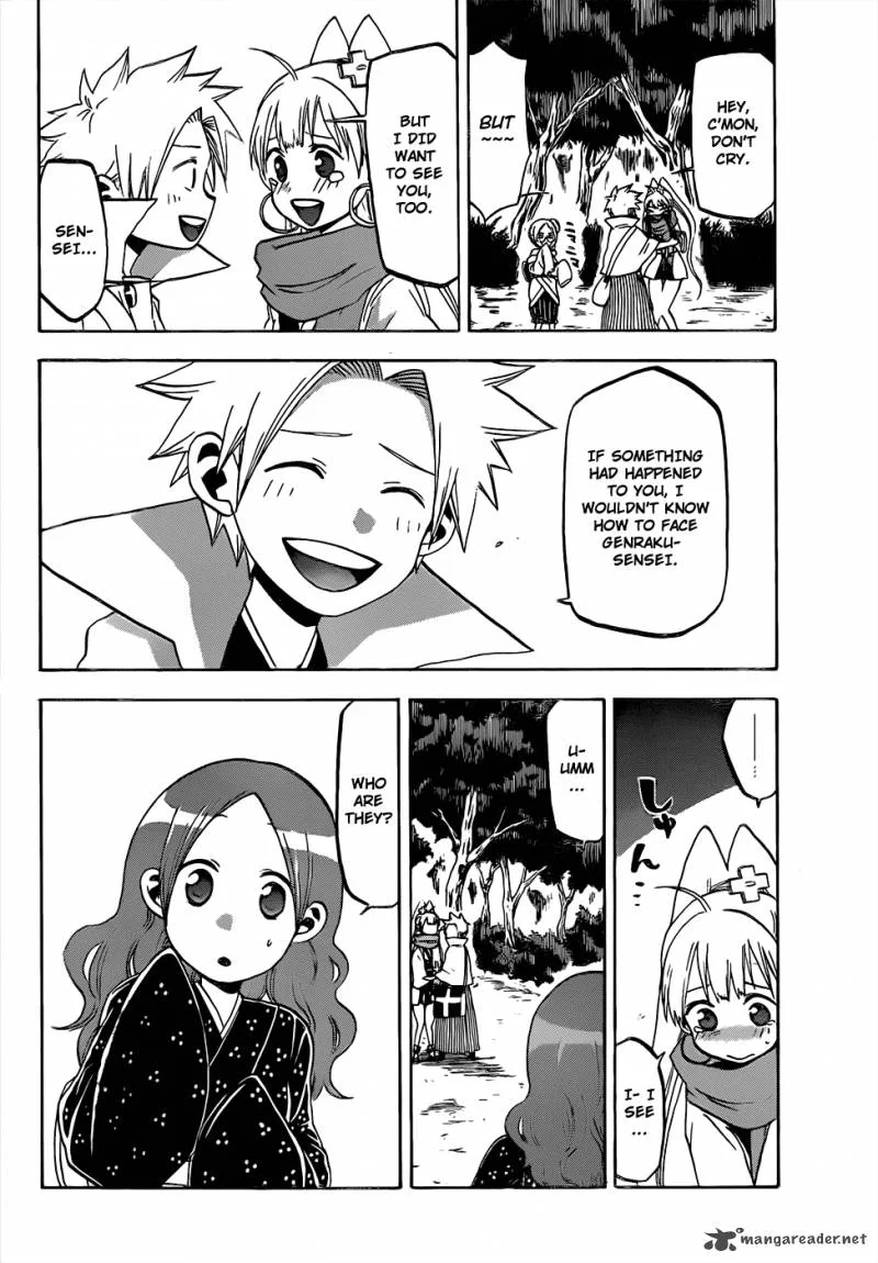 Kaitai Shinsho Zero Chapter 43 page 7