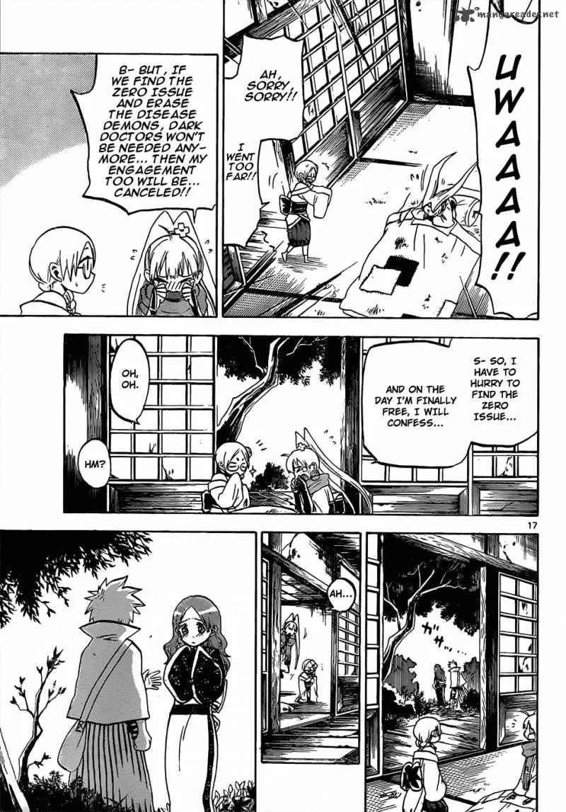 Kaitai Shinsho Zero Chapter 43 page 18