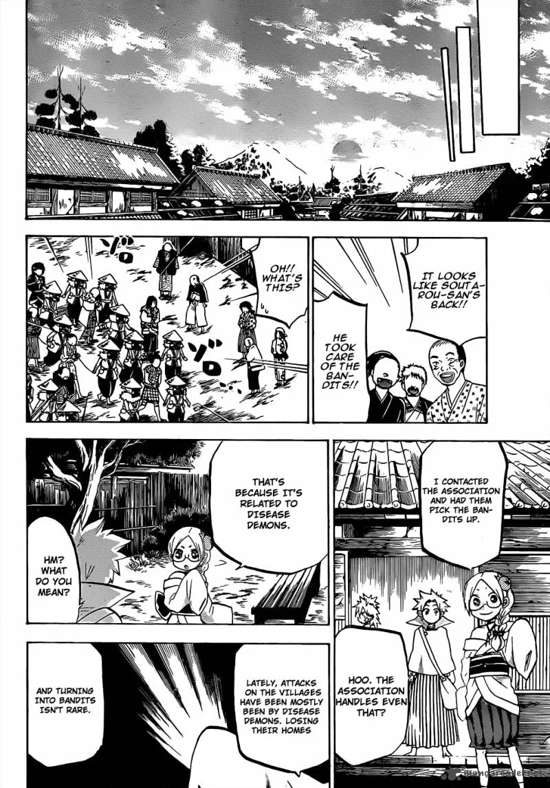 Kaitai Shinsho Zero Chapter 43 page 9