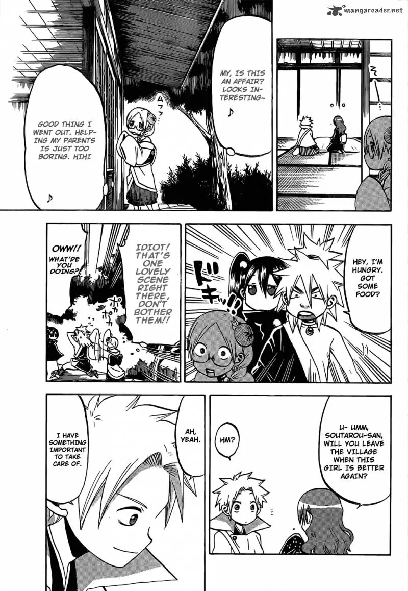 Kaitai Shinsho Zero Chapter 43 page 12