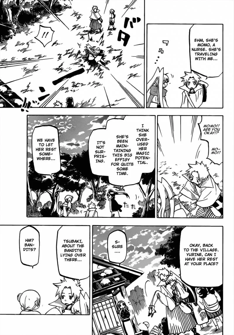Kaitai Shinsho Zero Chapter 43 page 8