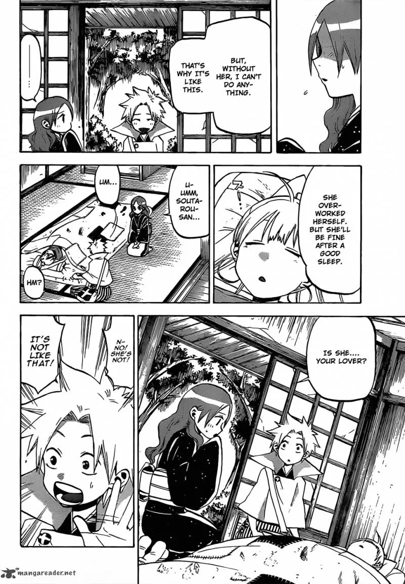 Kaitai Shinsho Zero Chapter 43 page 13