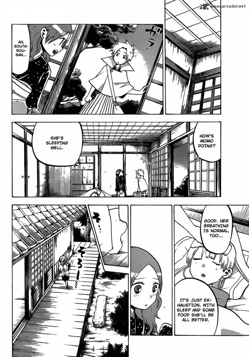 Kaitai Shinsho Zero Chapter 43 page 11