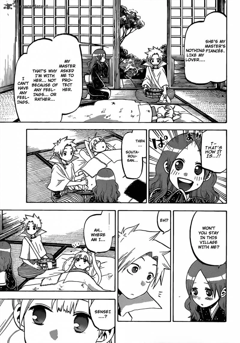 Kaitai Shinsho Zero Chapter 43 page 14