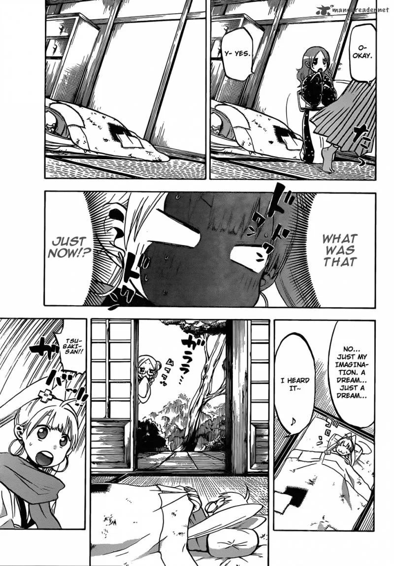Kaitai Shinsho Zero Chapter 43 page 16