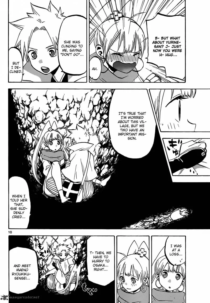 Kaitai Shinsho Zero Chapter 44 page 11