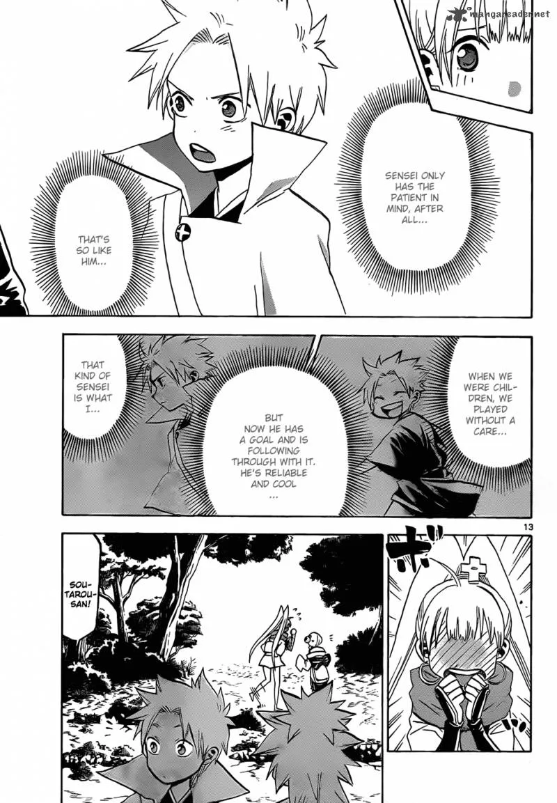 Kaitai Shinsho Zero Chapter 44 page 14