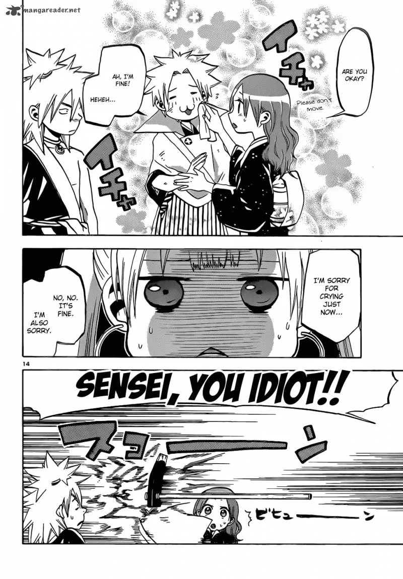 Kaitai Shinsho Zero Chapter 44 page 15