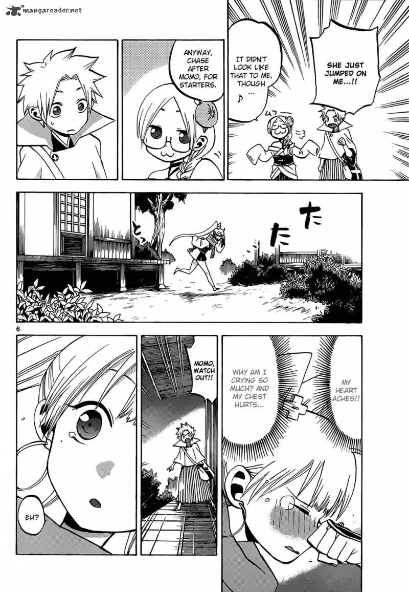 Kaitai Shinsho Zero Chapter 44 page 7