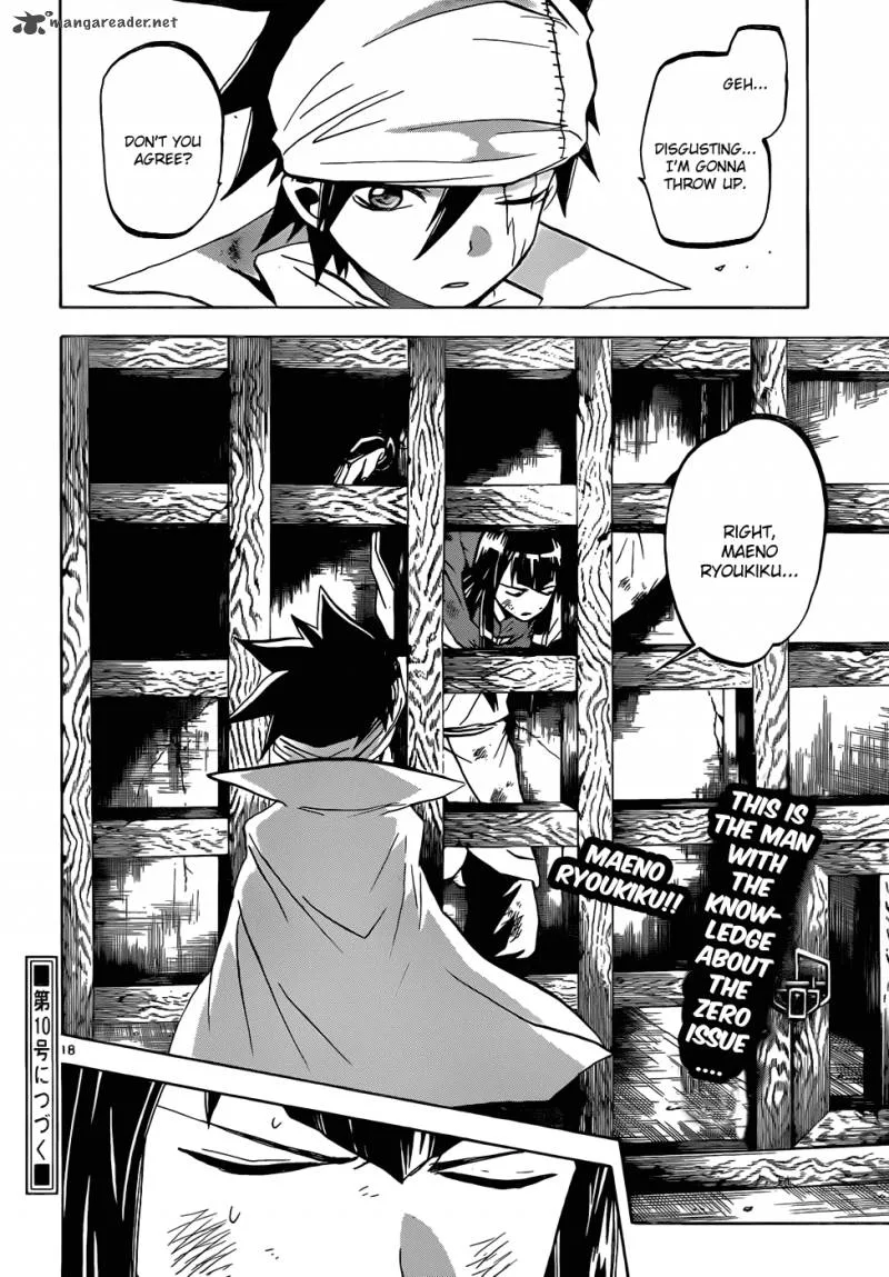 Kaitai Shinsho Zero Chapter 44 page 19