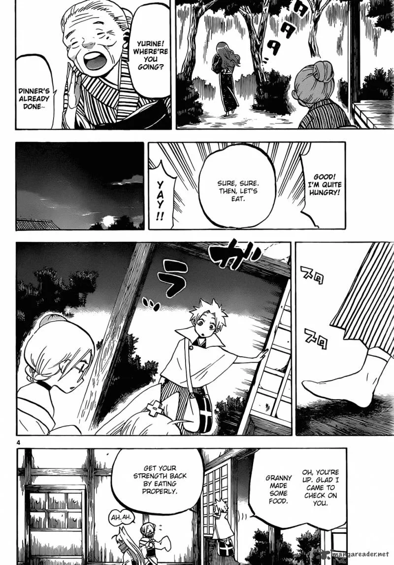 Kaitai Shinsho Zero Chapter 44 page 5