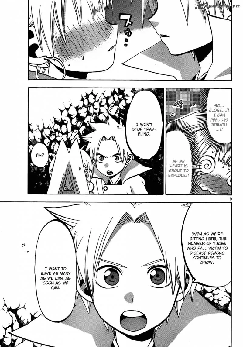 Kaitai Shinsho Zero Chapter 44 page 10