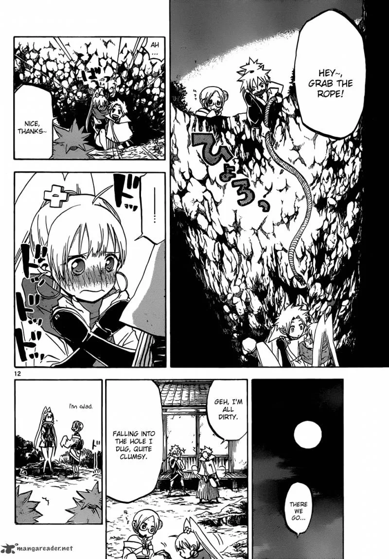 Kaitai Shinsho Zero Chapter 44 page 13