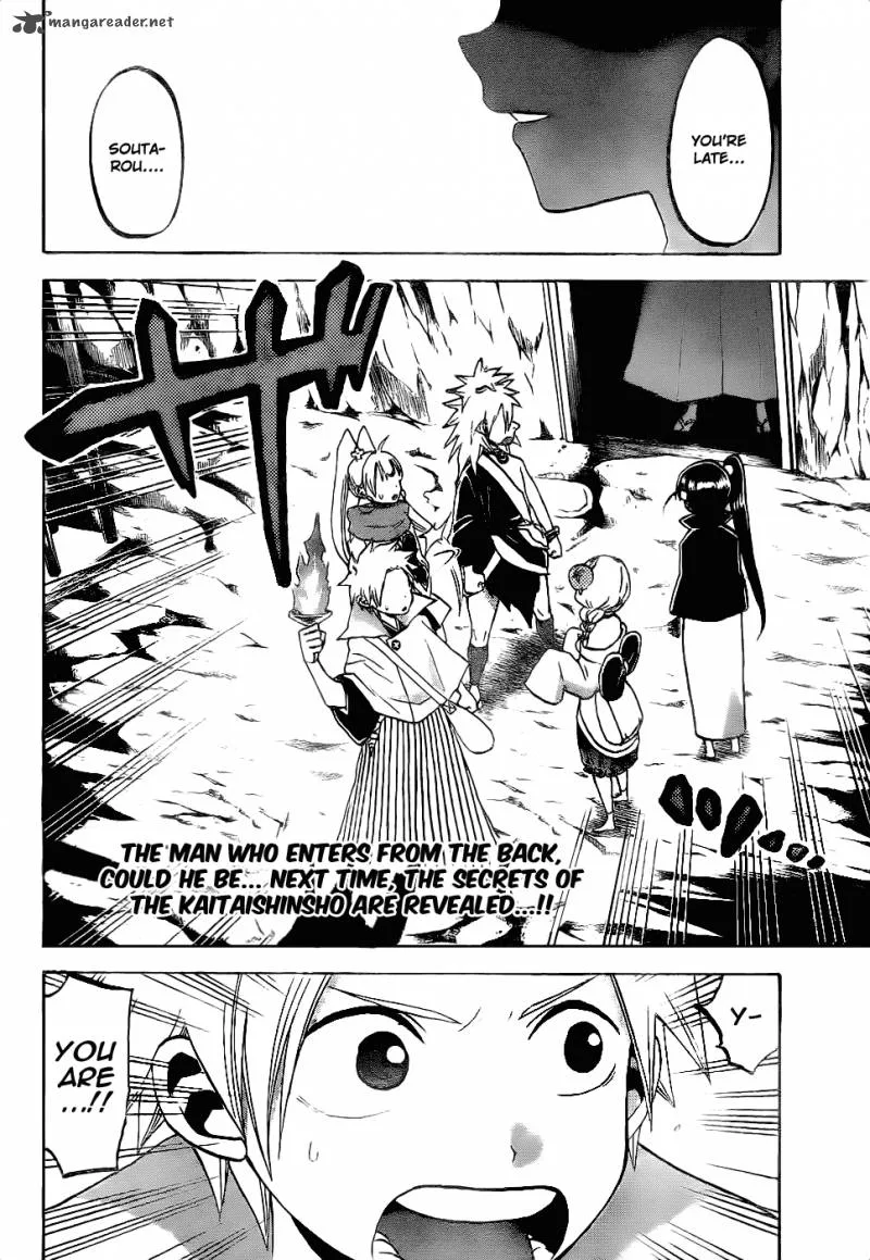Kaitai Shinsho Zero Chapter 45 page 18
