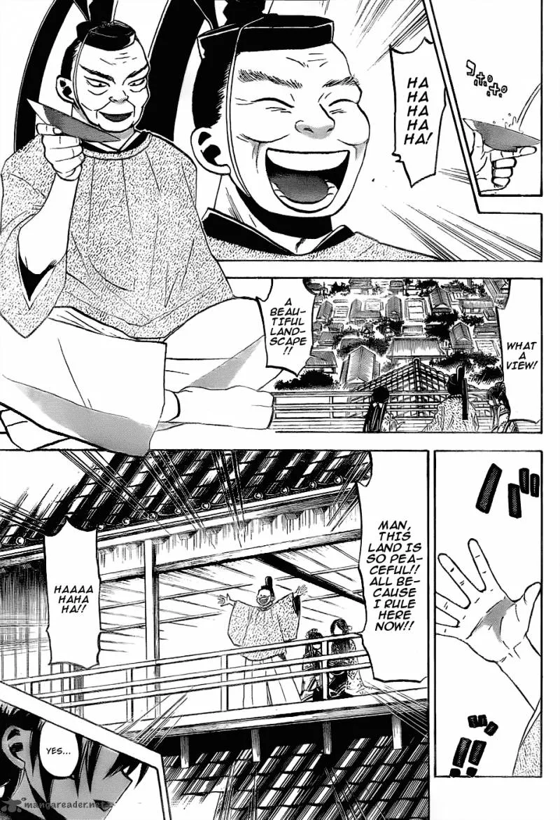Kaitai Shinsho Zero Chapter 45 page 4